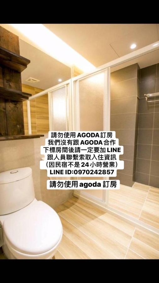 Original Bnb Tainan Exterior foto